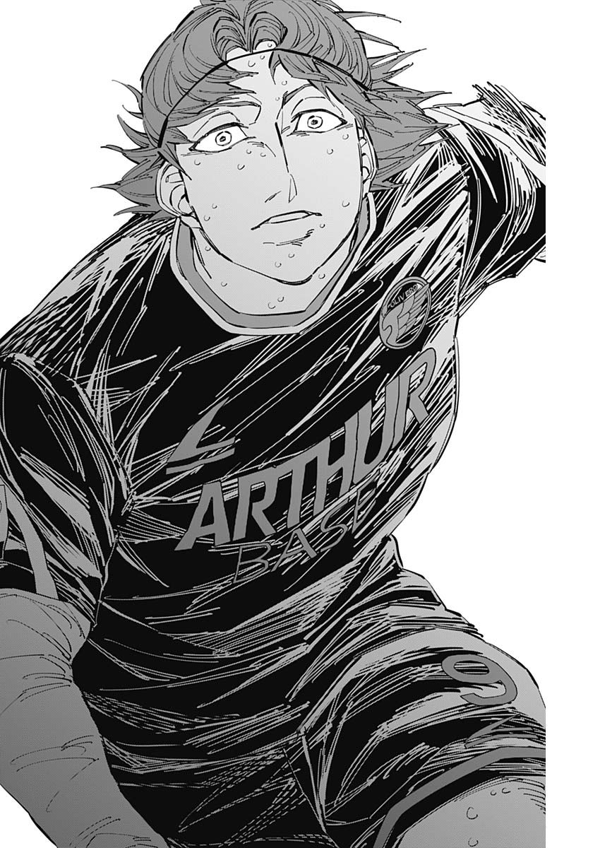 カテナチオ Chap 51 - Next Chap 52