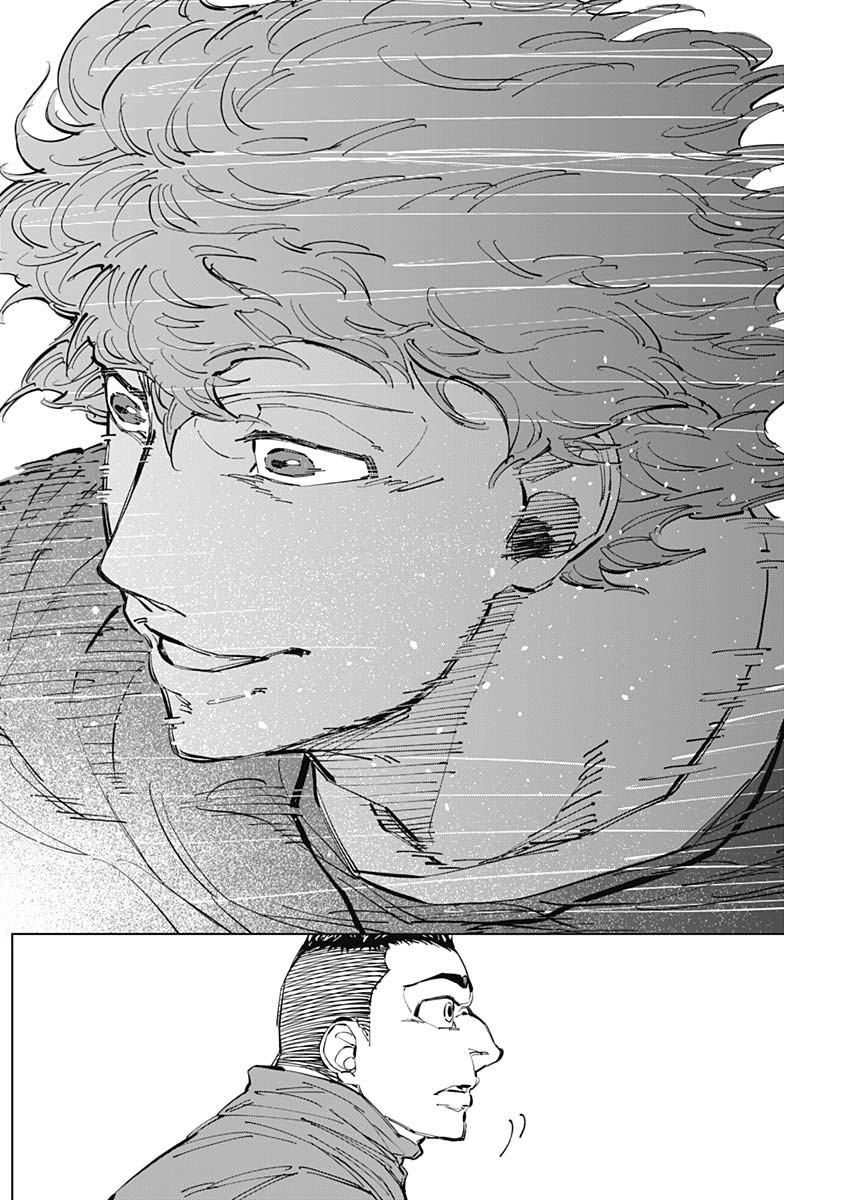カテナチオ Chap 53 - Next Chap 54