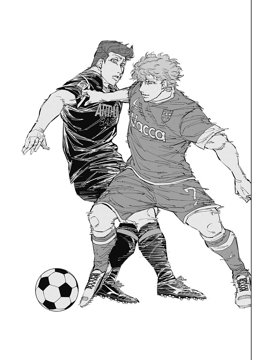 カテナチオ Chap 53 - Next Chap 54