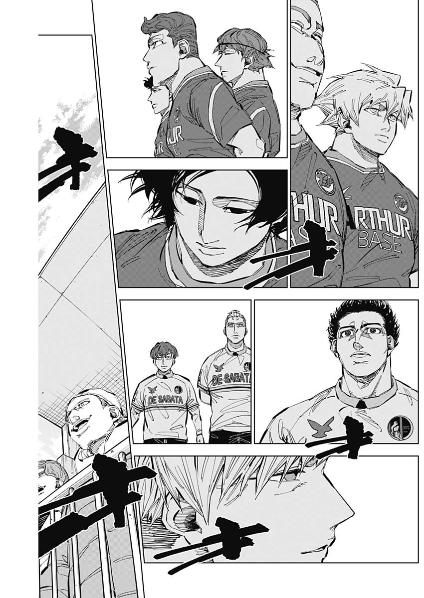 カテナチオ Chap 61 - Next Chap 62