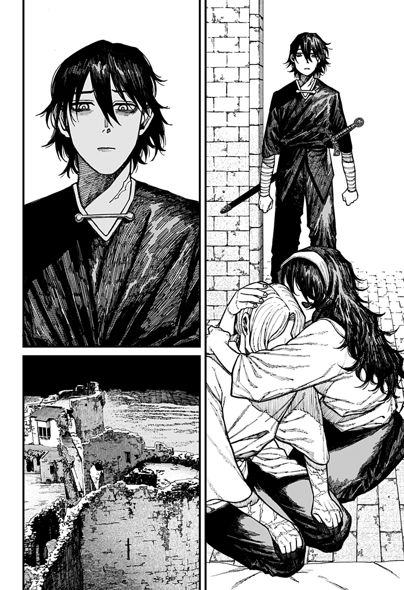 ケントゥリア Chap 40 - Next Chap 41