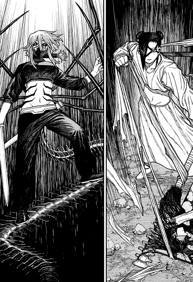 ケントゥリア Chap 43 - Next Chap 44