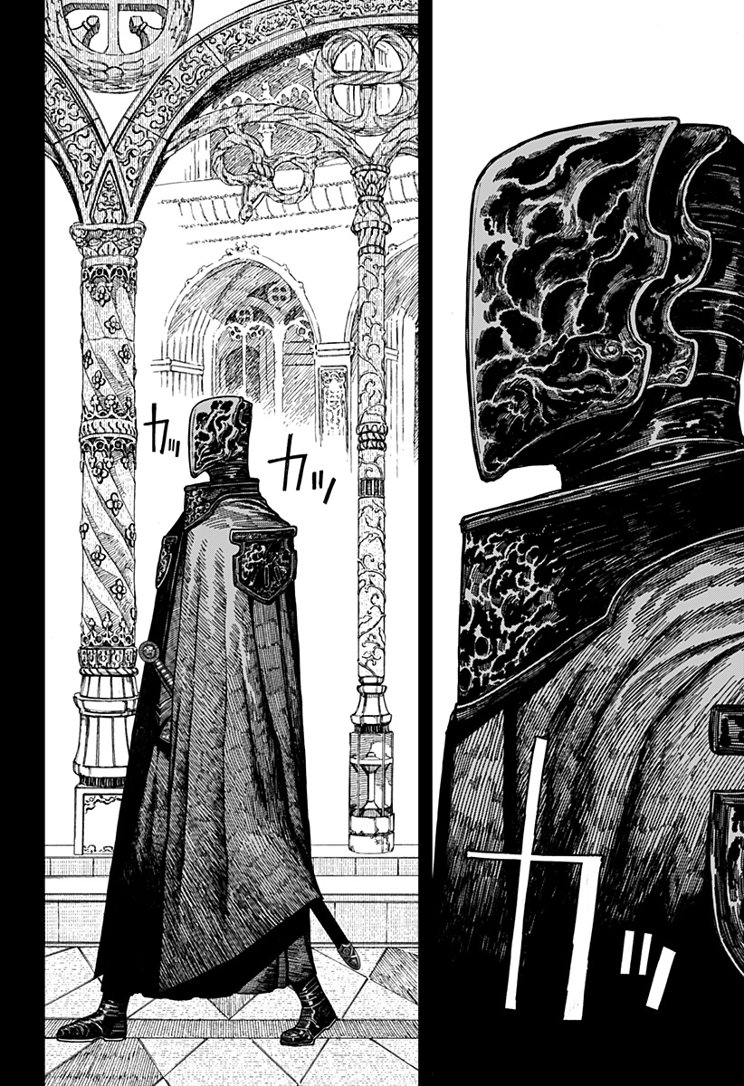 ケントゥリア Chap 46 - Next Chap 47