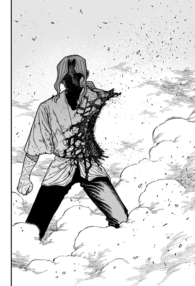 ケントゥリア Chap 54 - Next Chap 55