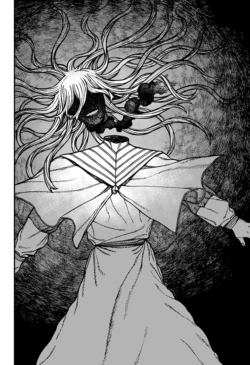 ケントゥリア Chap 58 - Next Chap 59