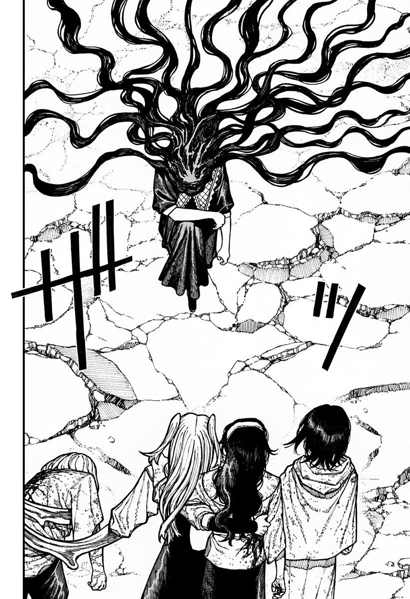 ケントゥリア Chap 59 - Next Chap 60