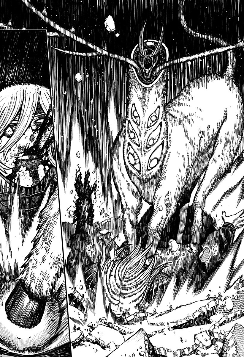 ケントゥリア Chap 61 - Next Chap 62
