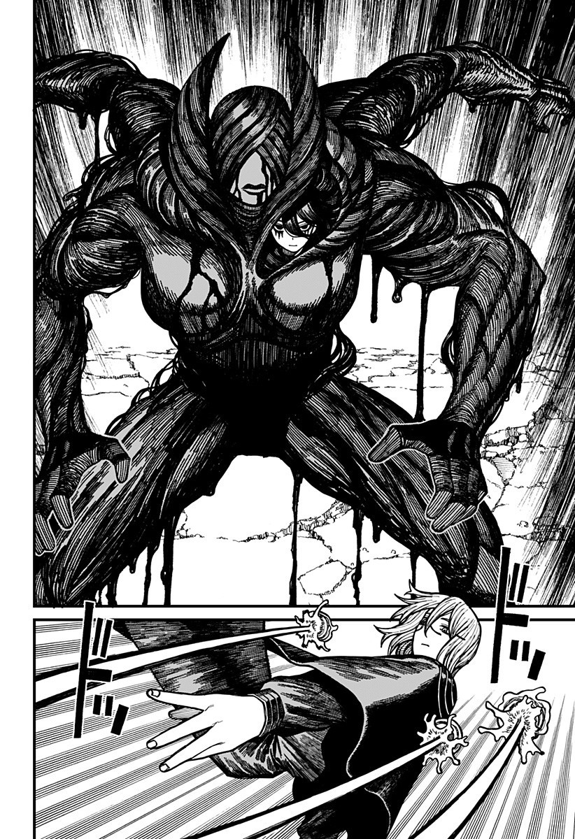 ケントゥリア Chap 61 - Next Chap 62