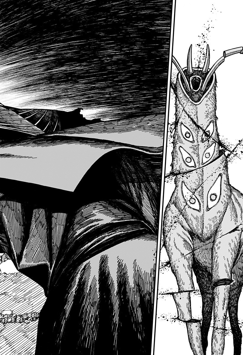 ケントゥリア Chap 63 - Next Chap 64