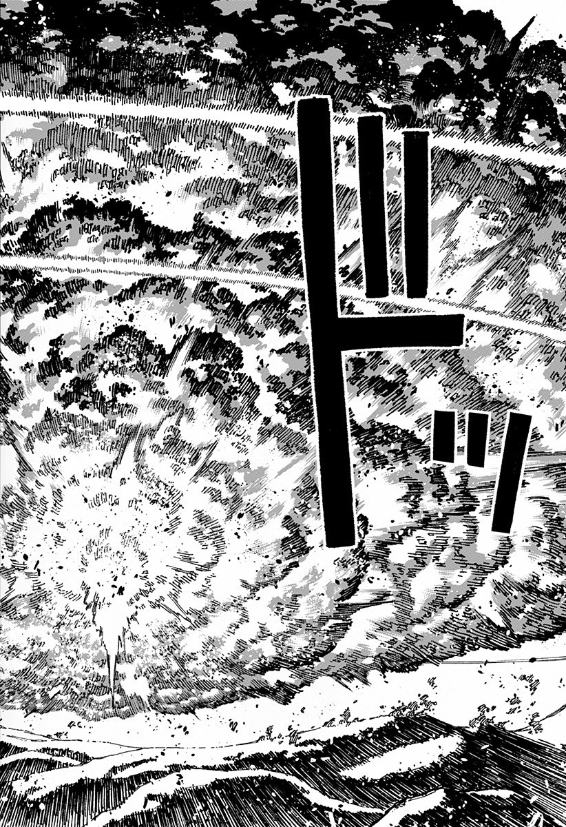 ケントゥリア Chap 64 - Next Chap 65