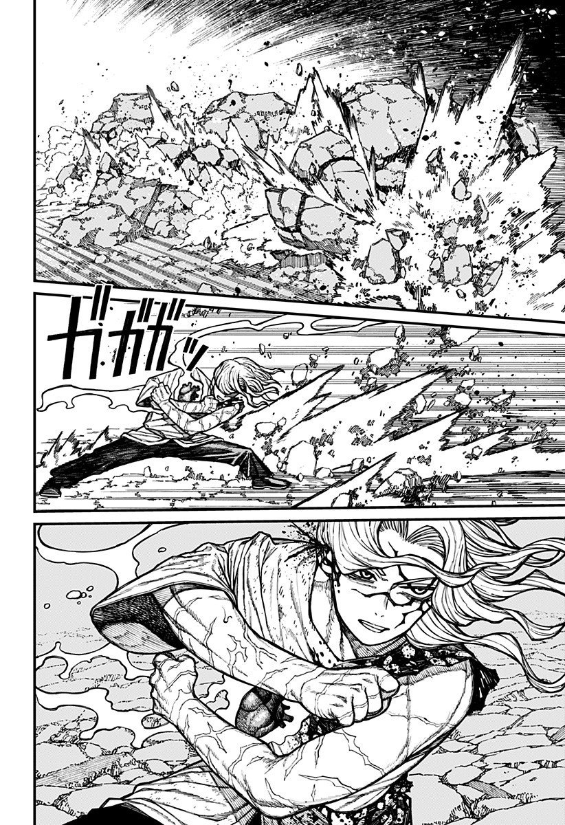 ケントゥリア Chap 66 - Next Chap 67
