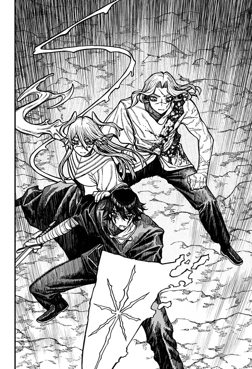 ケントゥリア Chap 67 - Next Chap 68