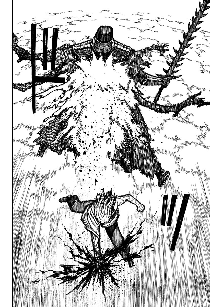 ケントゥリア Chap 67 - Next Chap 68