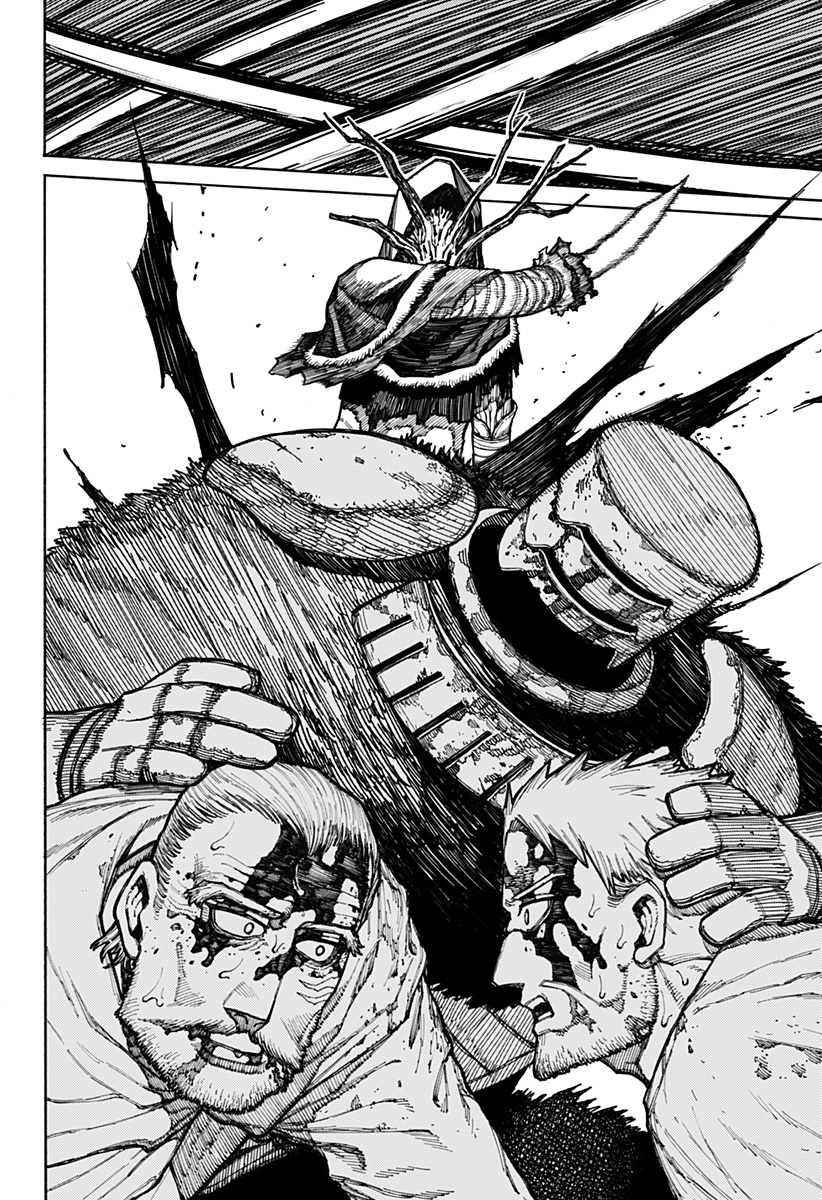 ケントゥリア Chap 7 - Next Chap 8