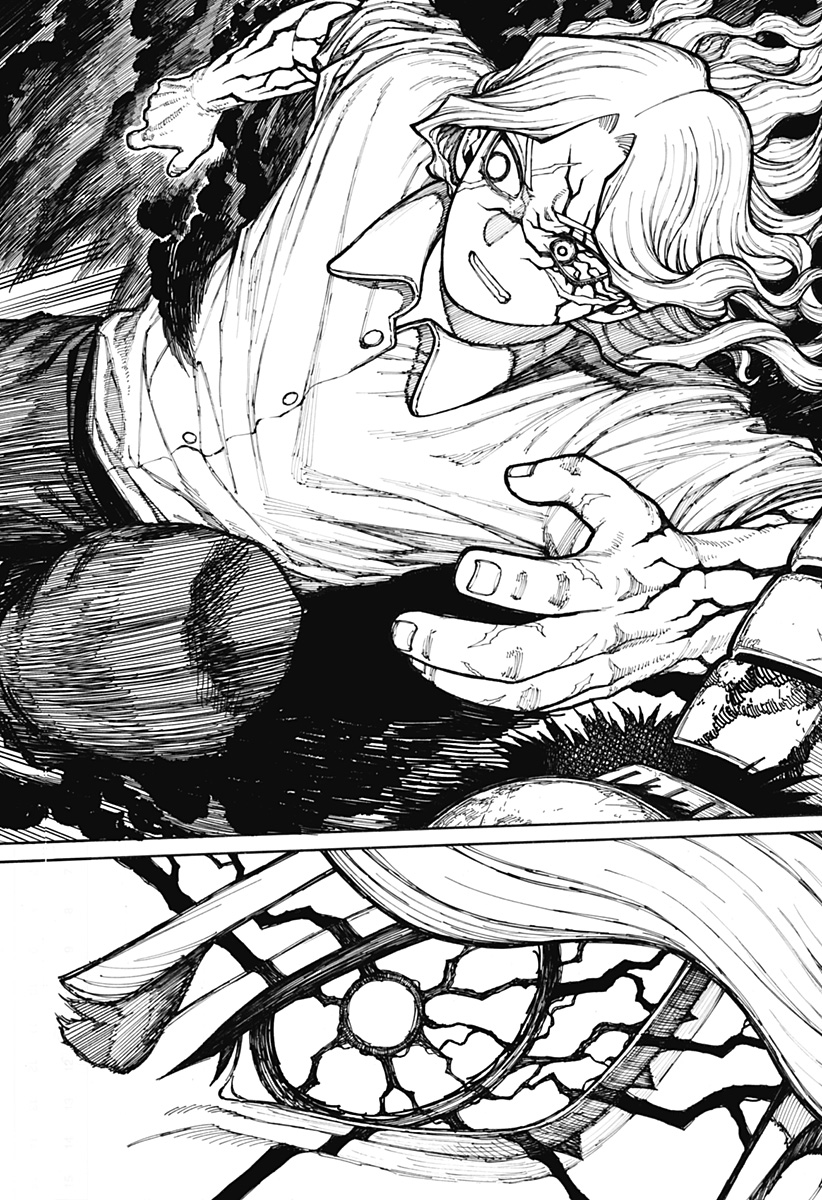 ケントゥリア Chap 7 - Next Chap 8