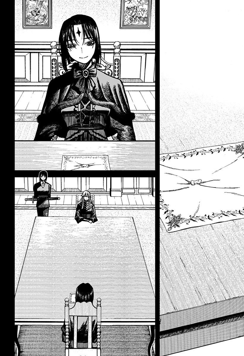ケントゥリア Chap 71 - Next Chap 72
