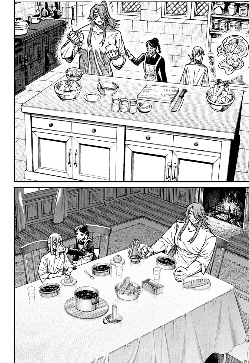 ケントゥリア Chap 80 - Next Chap 81