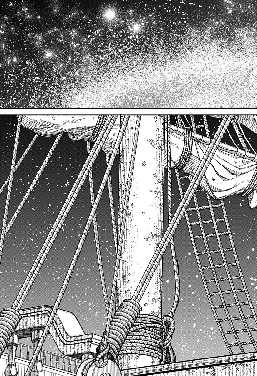 ケントゥリア Chap 1.1 - Next Chap 2.1