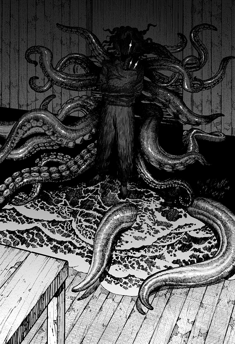 ケントゥリア Chap 12 - Next Chap 13