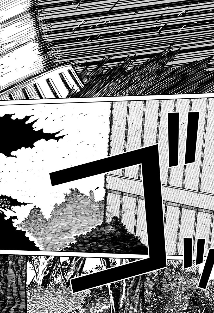 ケントゥリア Chap 17 - Next Chap 18