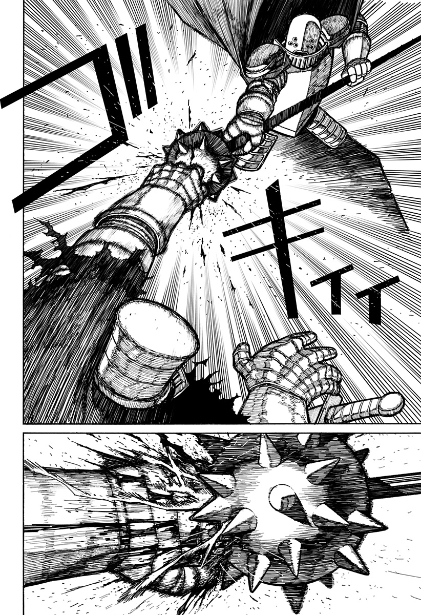 ケントゥリア Chap 17 - Next Chap 18