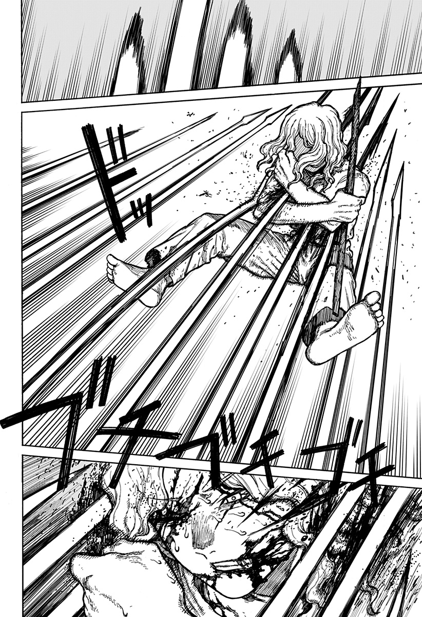 ケントゥリア Chap 2 - Next Chap 3