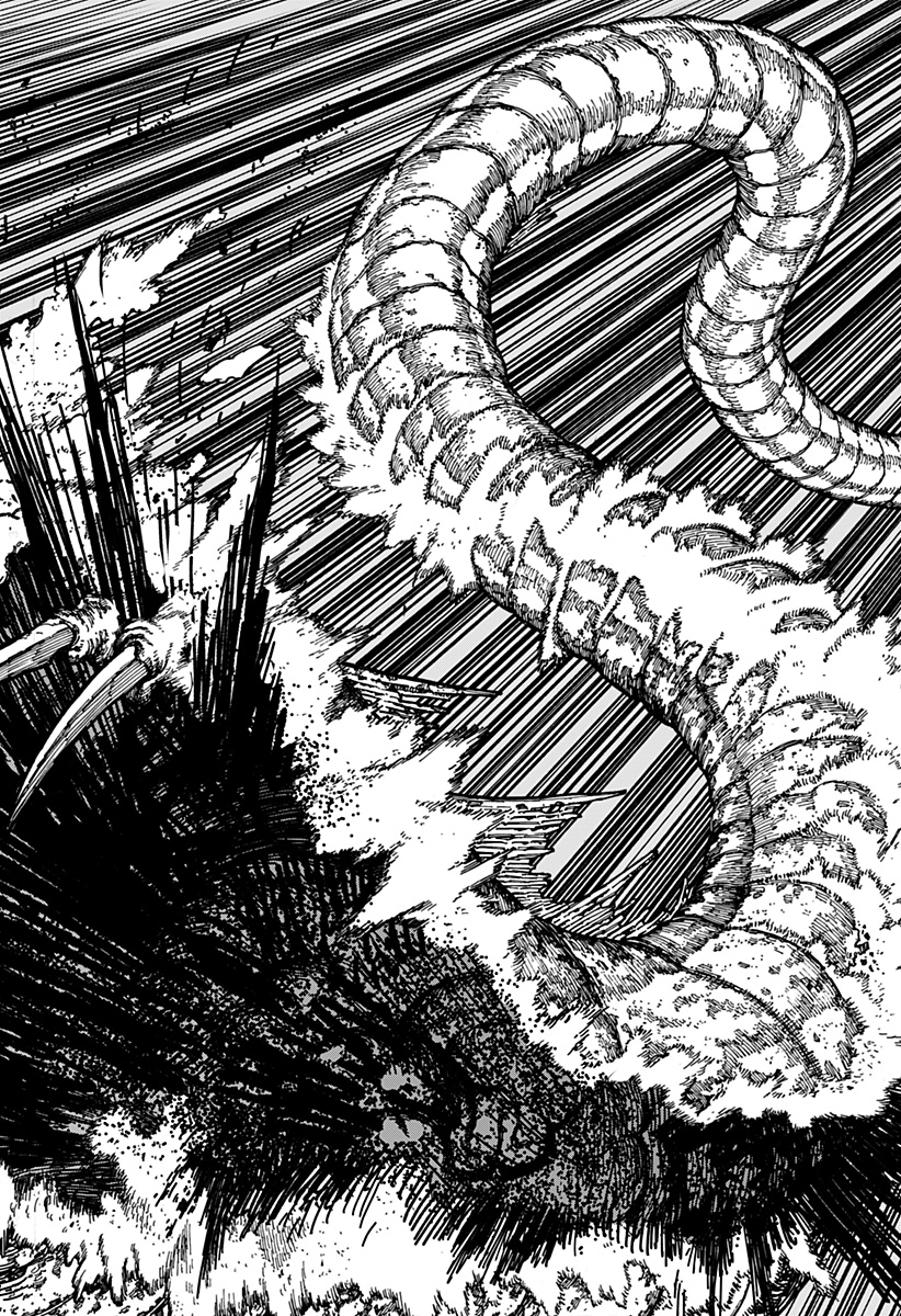 ケントゥリア Chap 2 - Next Chap 3