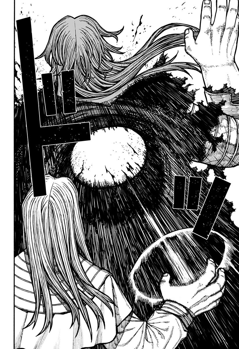 ケントゥリア Chap 21 - Next Chap 22