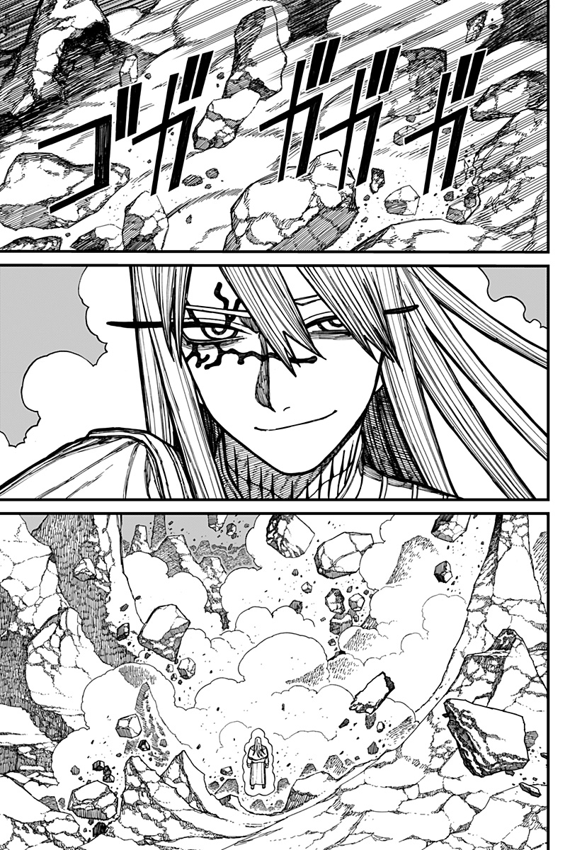 ケントゥリア Chap 25 - Next Chap 26