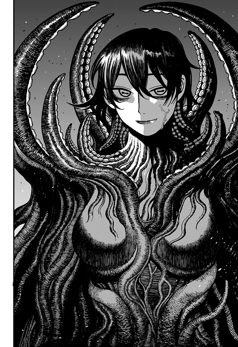ケントゥリア Chap 26 - Next Chap 27