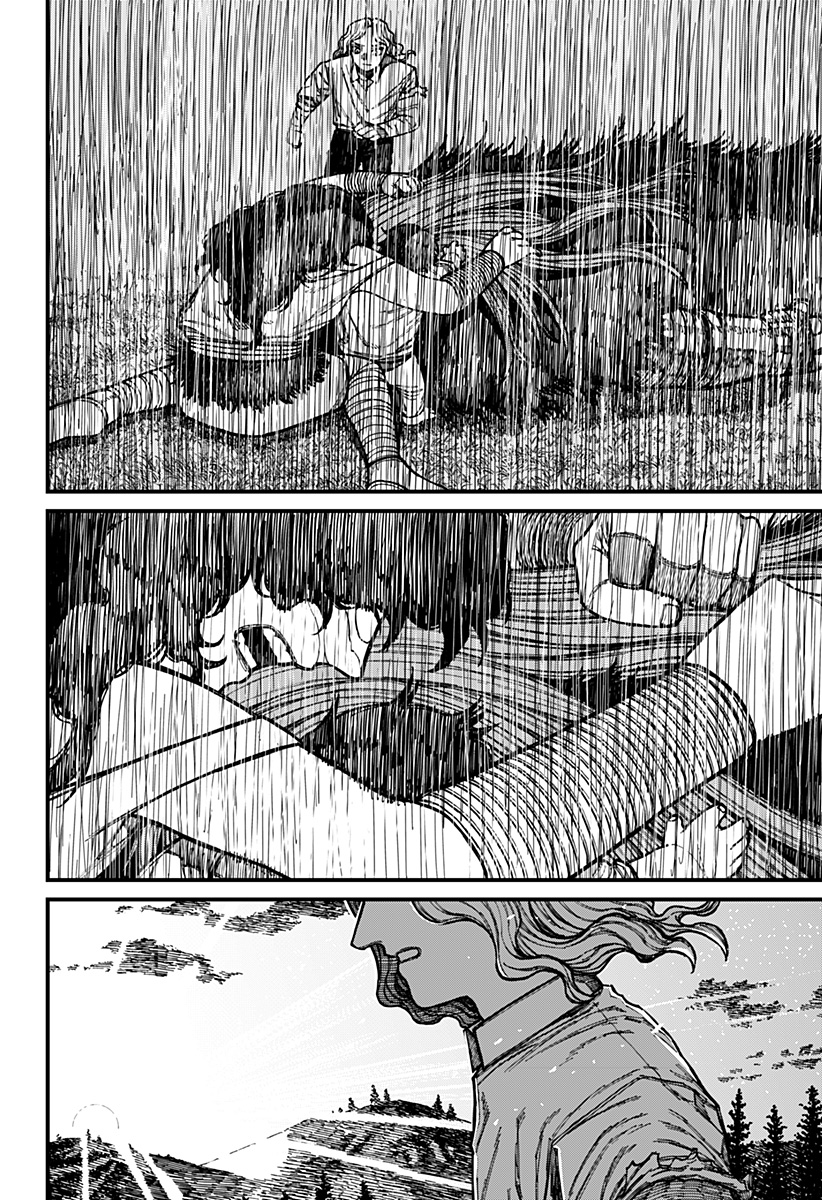 ケントゥリア Chap 27 - Next Chap 28