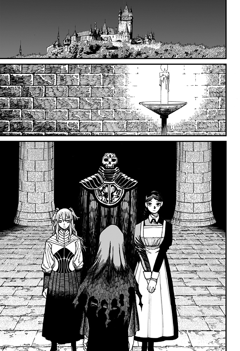 ケントゥリア Chap 29 - Next Chap 30