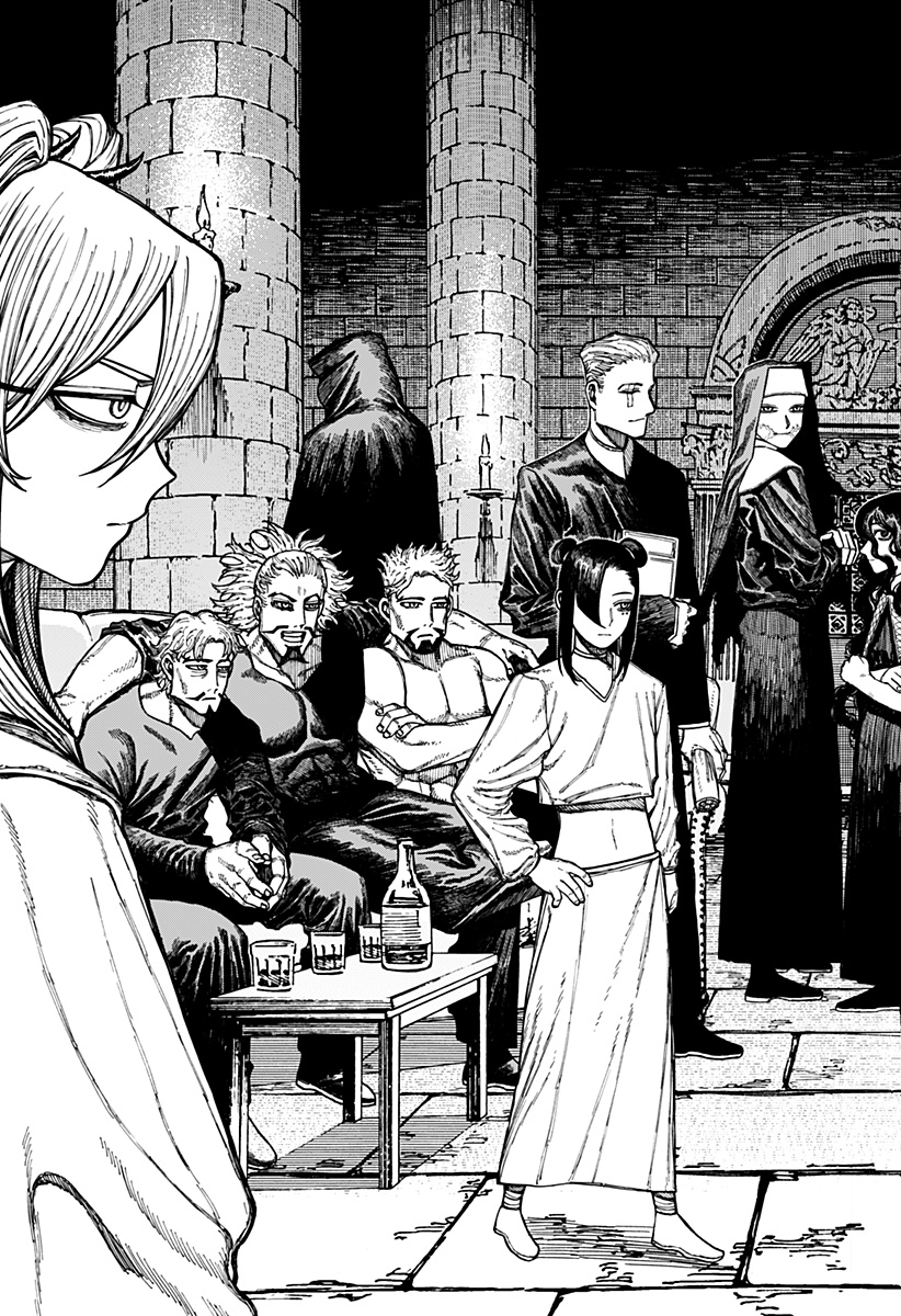 ケントゥリア Chap 33 - Next Chap 34