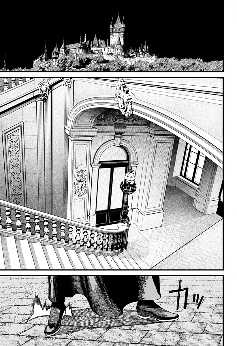 ケントゥリア Chap 38 - Next Chap 39