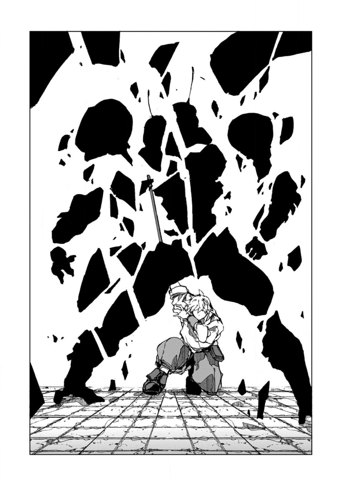 超難関ダンジョンで10万年修行した結果、世界最強に ~最弱無能の下剋上~ Chap 5.1 - Next Chap 6.1