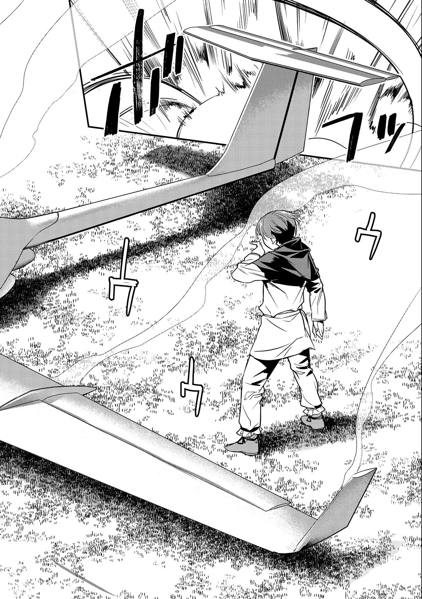 Chounin A wa Akuyaku Reijou wo Doushitemo Sukuitai Chap 6 - Next Chap 7