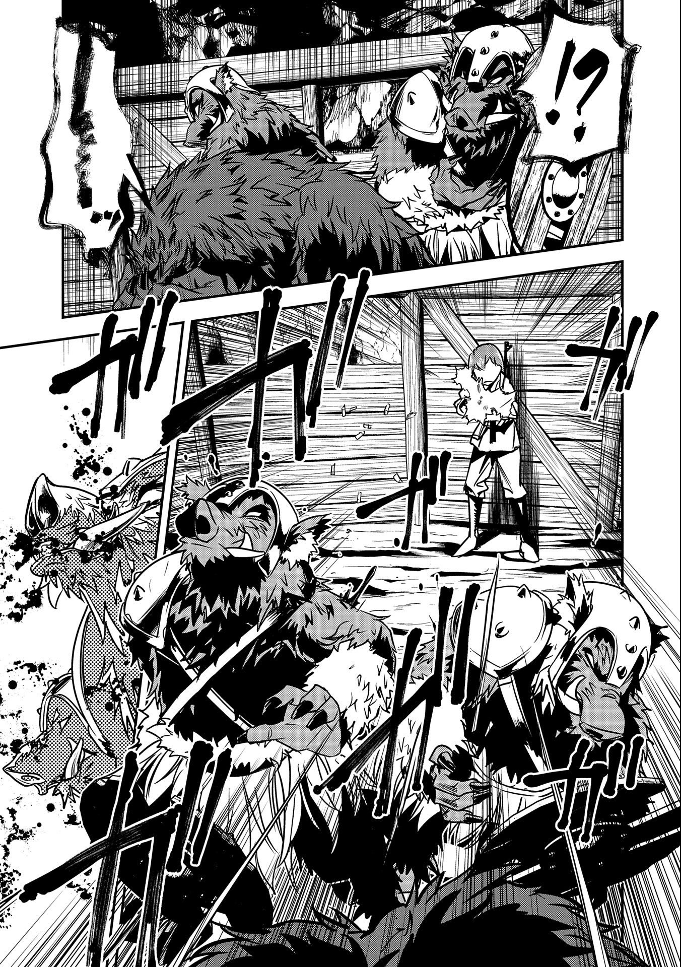 Chounin A wa Akuyaku Reijou wo Doushitemo Sukuitai Chap 12 - Next Chap 13