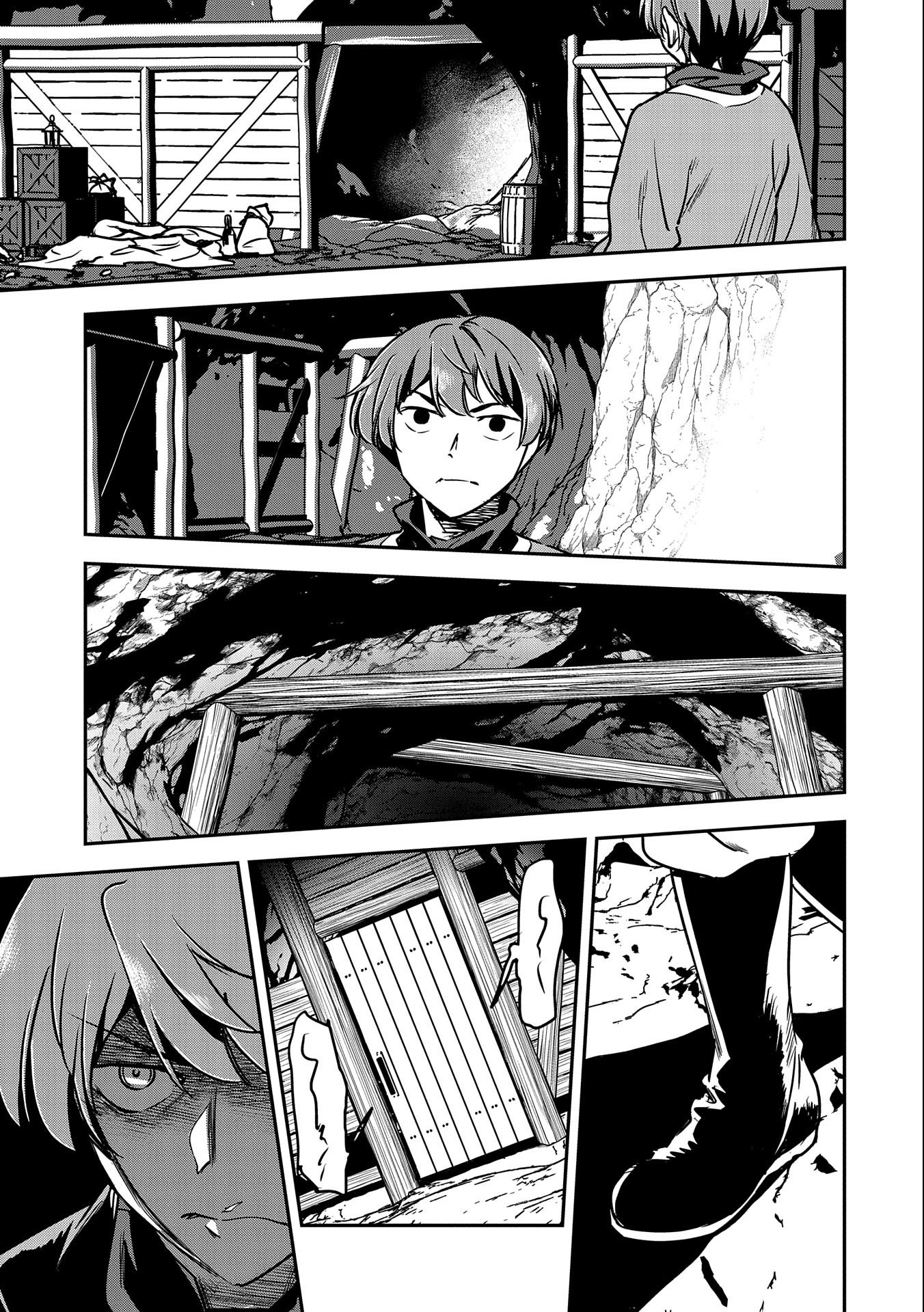 Chounin A wa Akuyaku Reijou wo Doushitemo Sukuitai Chap 15 - Next Chap 16