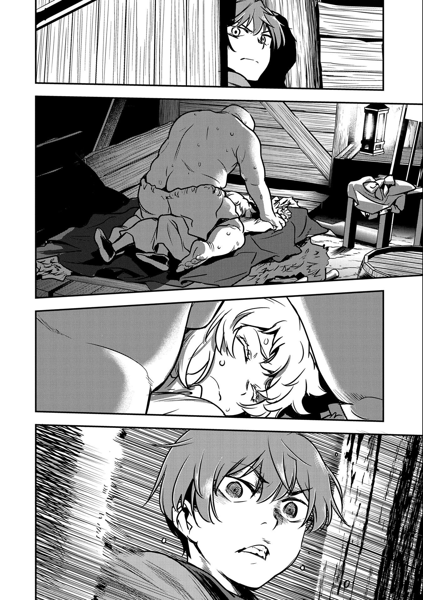 Chounin A wa Akuyaku Reijou wo Doushitemo Sukuitai Chap 15 - Next Chap 16