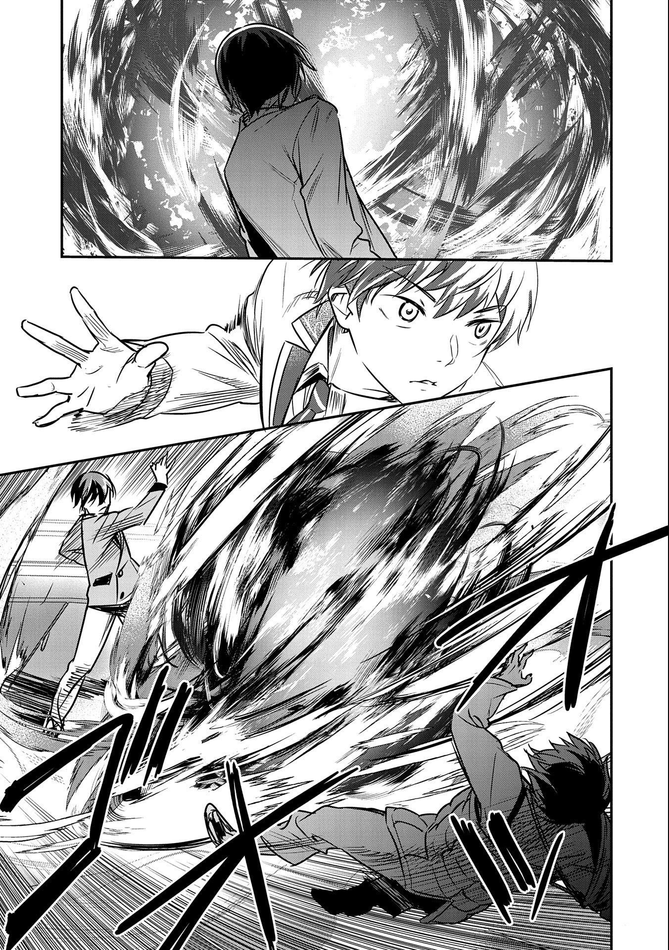 Chounin A wa Akuyaku Reijou wo Doushitemo Sukuitai Chap 23 - Next Chap 24