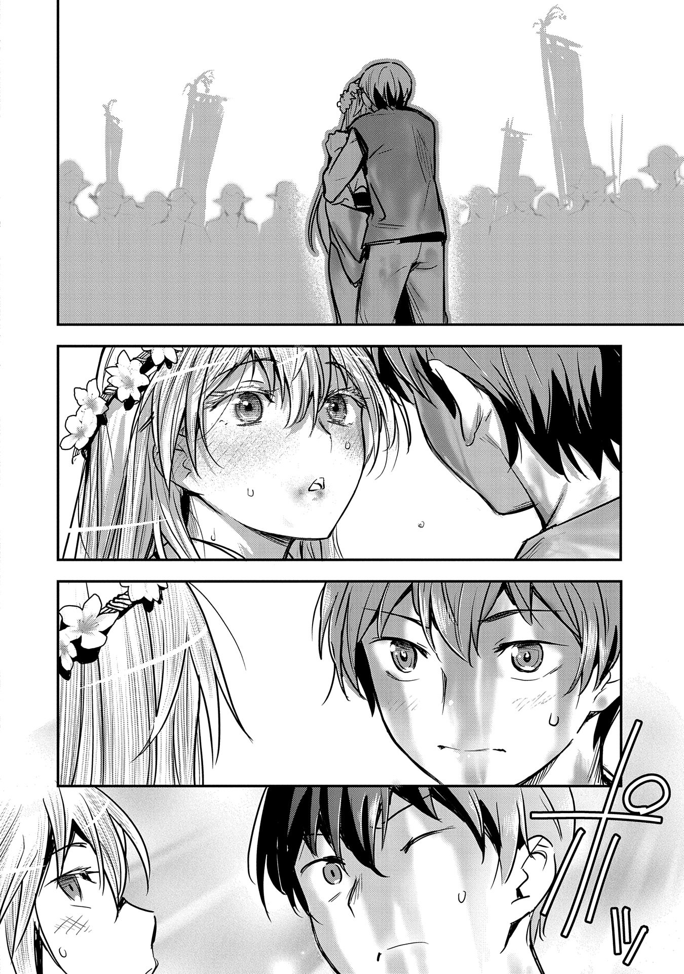 Chounin A wa Akuyaku Reijou wo Doushitemo Sukuitai Chap 30 - Next Chap 31