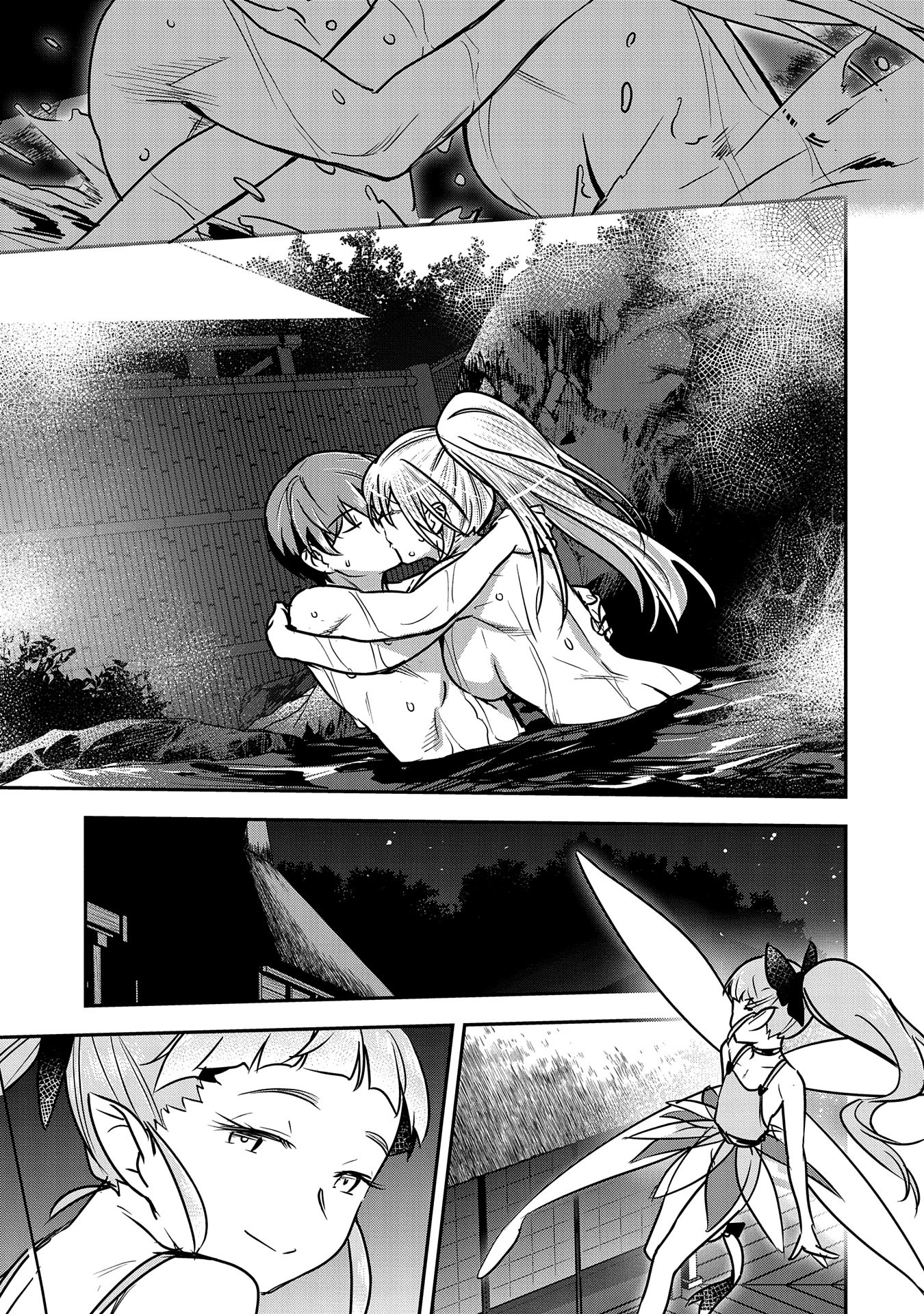 Chounin A wa Akuyaku Reijou wo Doushitemo Sukuitai Chap 30 - Next Chap 31