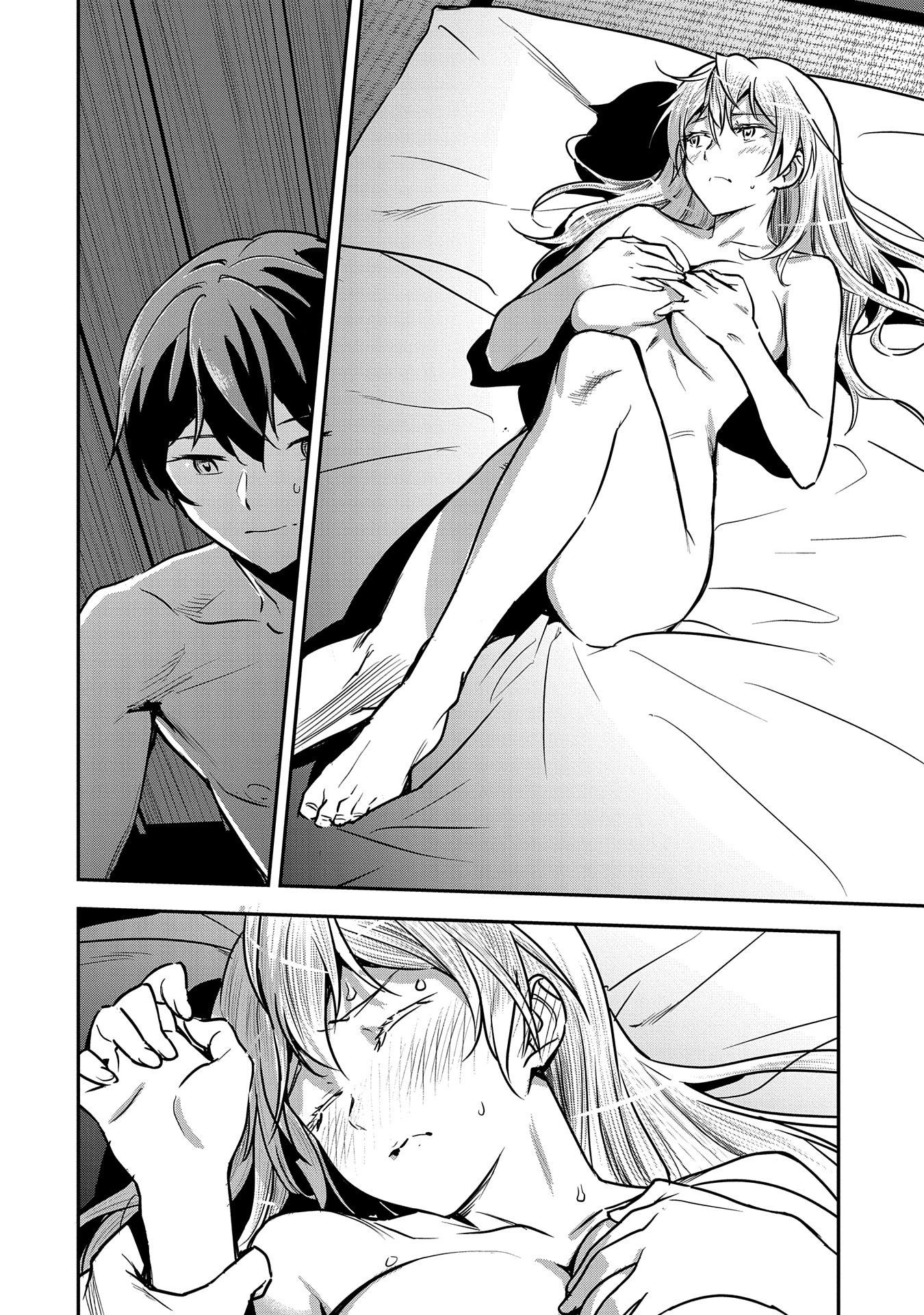Chounin A wa Akuyaku Reijou wo Doushitemo Sukuitai Chap 30 - Next Chap 31