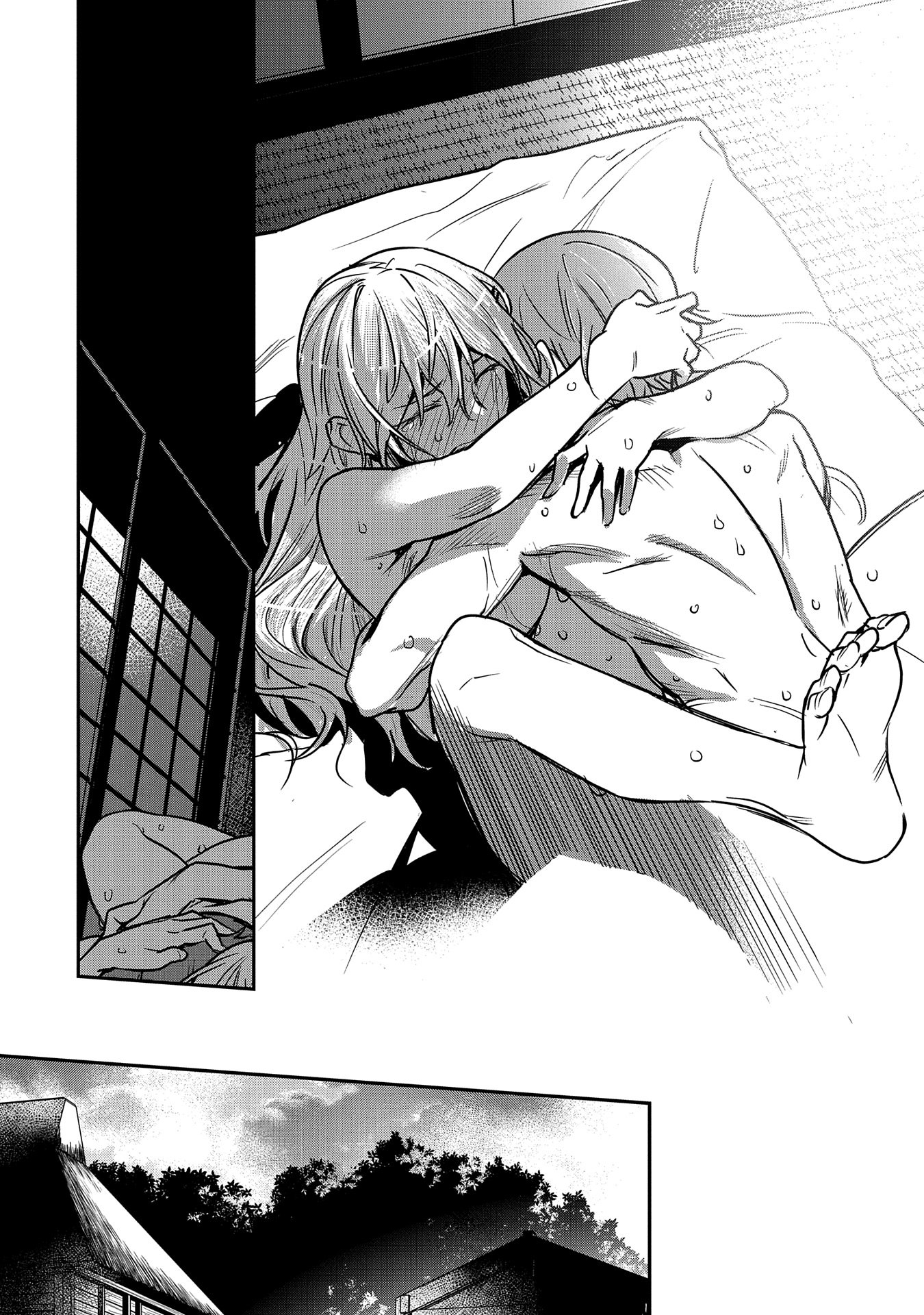 Chounin A wa Akuyaku Reijou wo Doushitemo Sukuitai Chap 30 - Next Chap 31