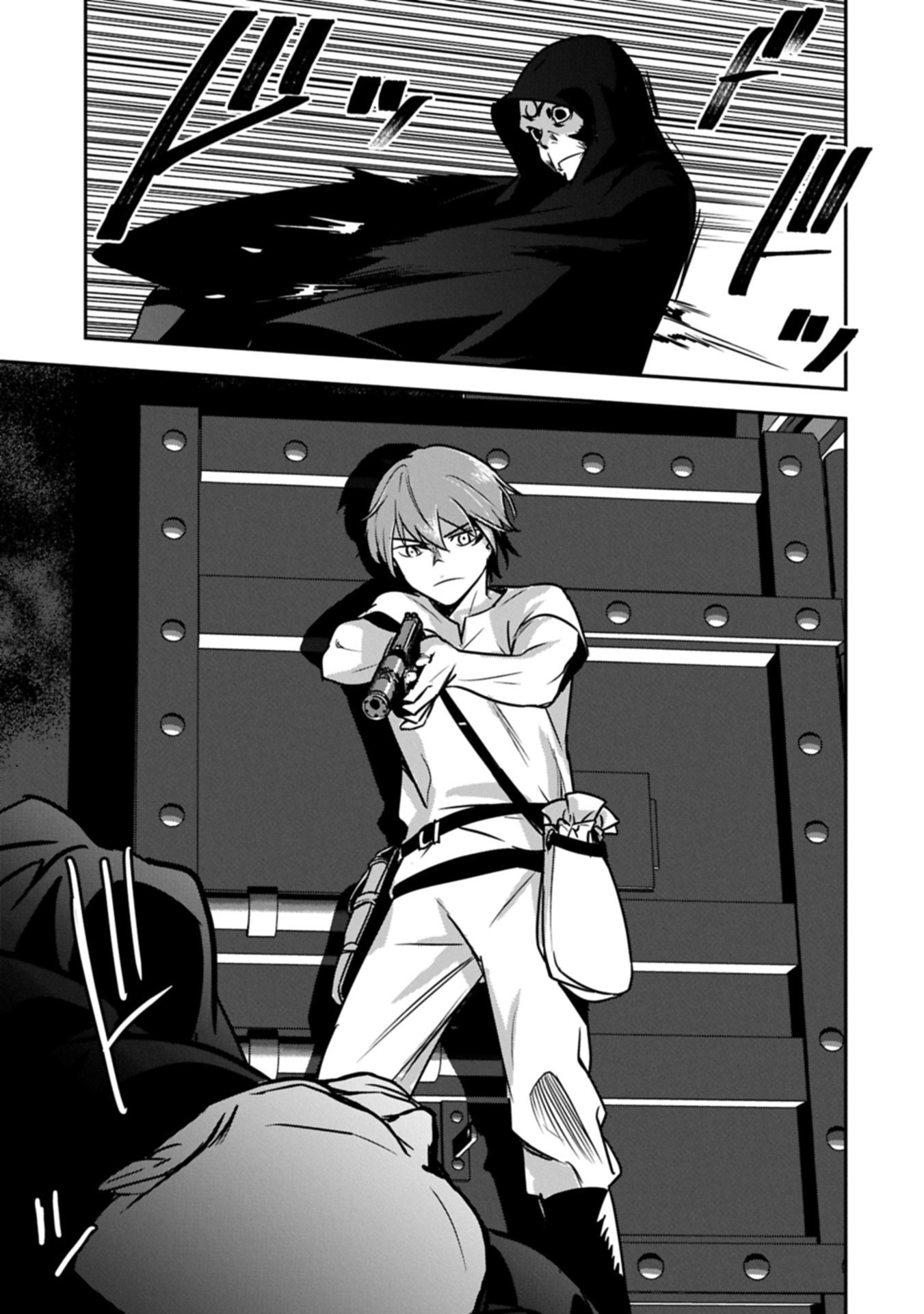 Chounin A wa Akuyaku Reijou wo Doushitemo Sukuitai Chap 39.2 - Next Chap 40.2
