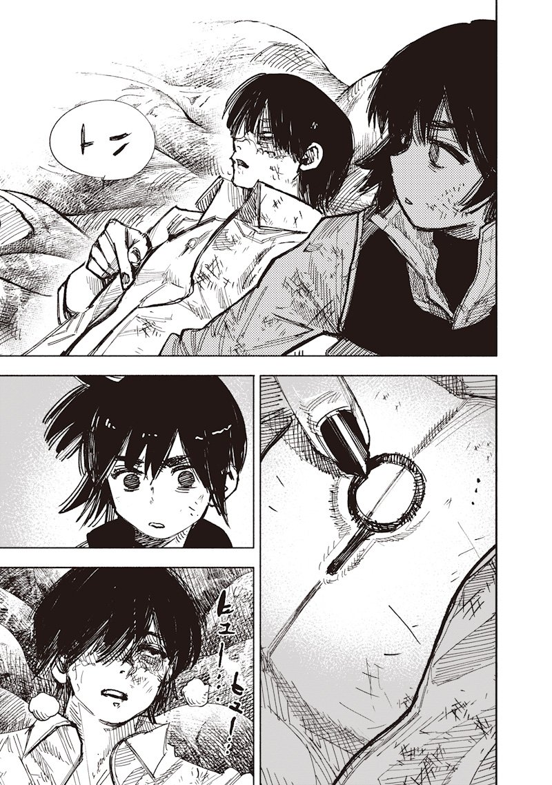 超人X Chap 68.1 - Next Chap 69.1