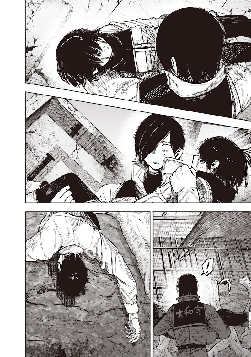 超人X Chap 68.2 - Next Chap 69.2