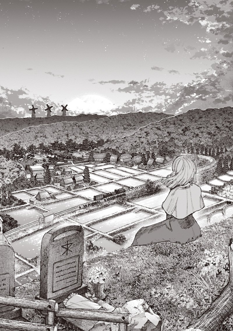 超人X Chap 68.2 - Next Chap 69.2