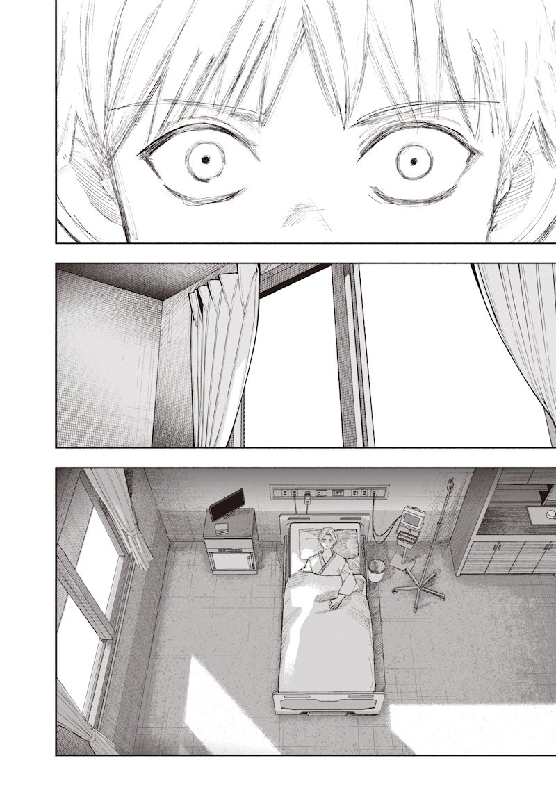 超人X Chap 69.1 - Next Chap 70.1