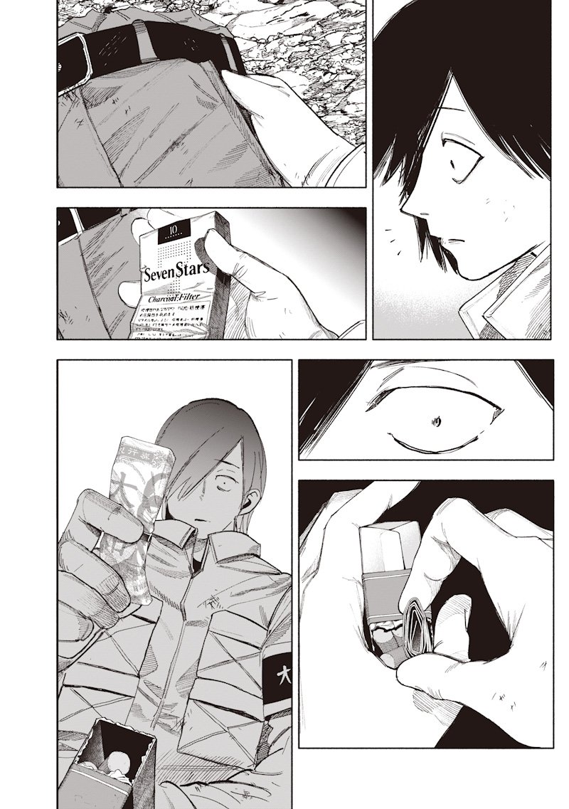 超人X Chap 69.2 - Next Chap 70.2